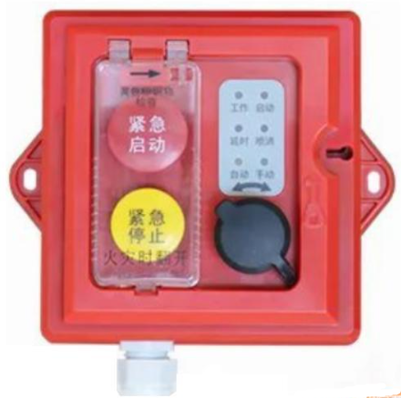 石家庄海湾GST-LD-8316/EX防爆手自动转换装置